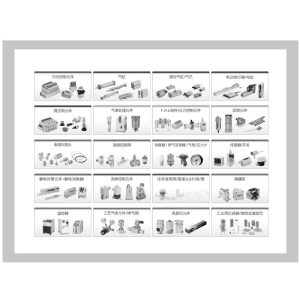 原装SMC气动元件